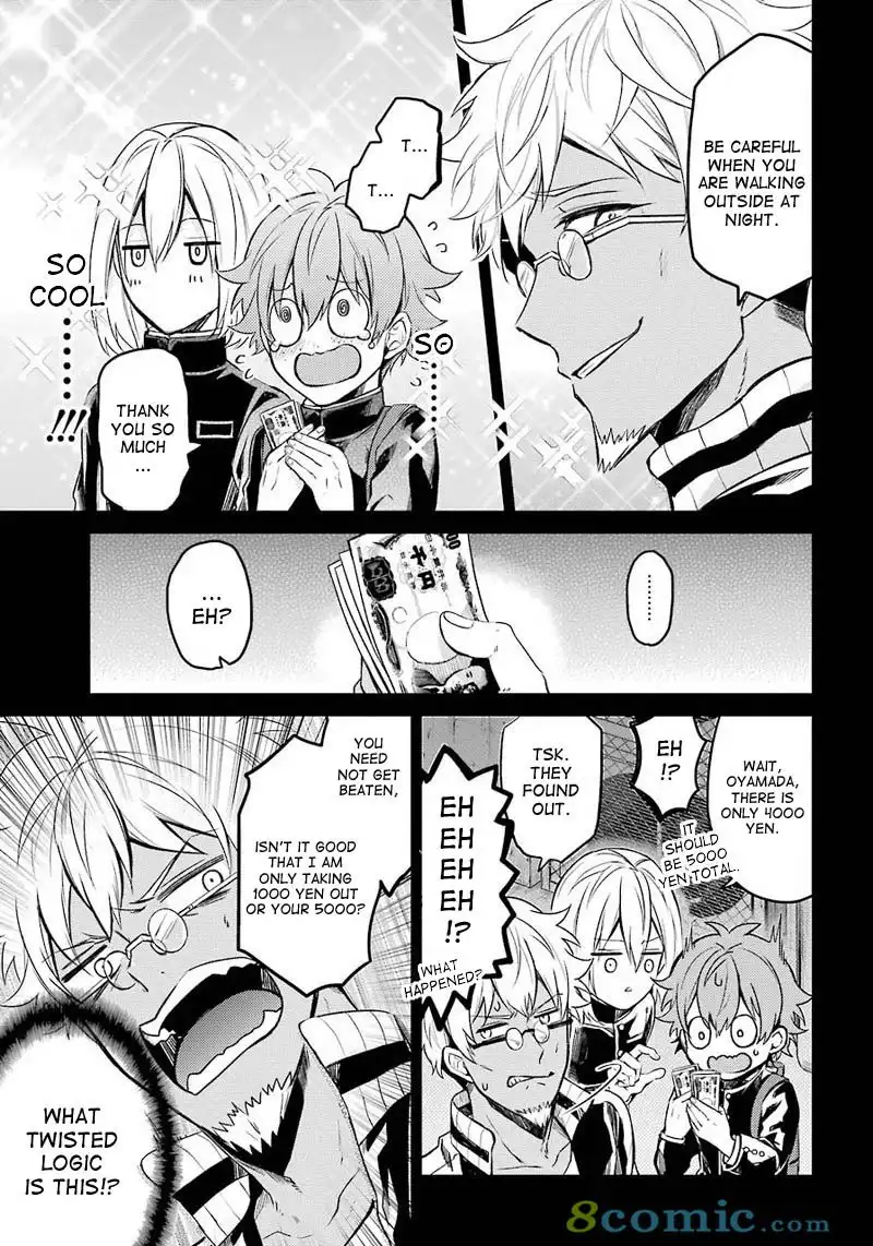 Seishun x Kikanjuu Chapter 65 13